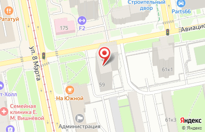 Страховой брокер Страхование+ на карте