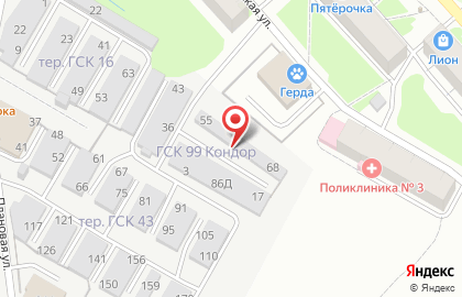 Автосервис Автоэлектрик на улице Академика Веденеева на карте