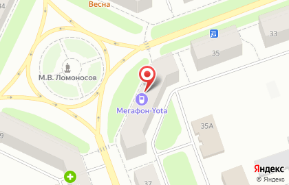 Оператор связи МегаФон на проспекте Ленина на карте