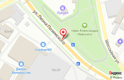 Площадка Экспорт в Пскове на карте