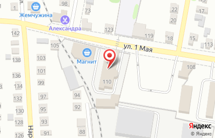 Автошкола Росавтоакадемия на улице 1 Мая на карте