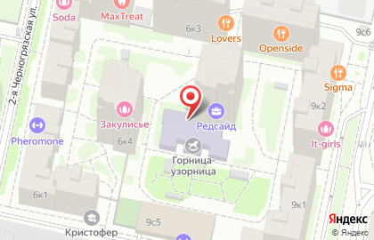 Компания Gefest Capital на улице Сергея Макеева на карте
