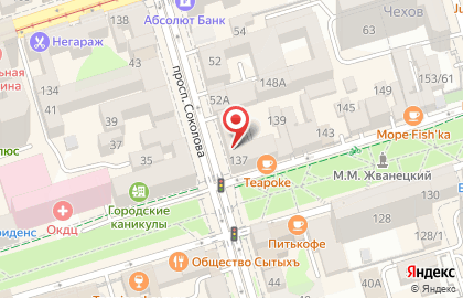 Стиль на Пушкинской улице на карте
