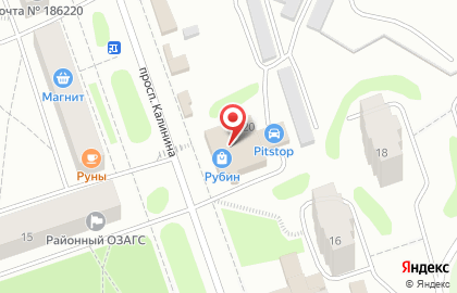 Торговый центр Рубин в Петрозаводске на карте