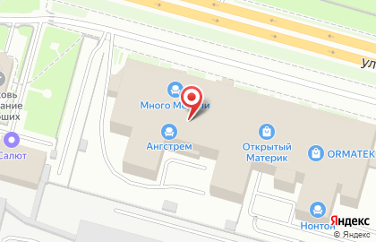 Дисконт-центр Lazurit на улице Ларина на карте