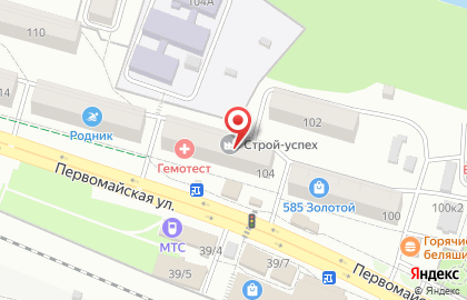 Компания грузоперевозок Сиб-тк на карте