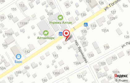 Магазин разливных напитков Beer Citi на карте