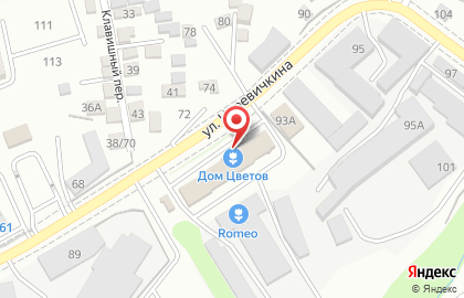 Магазин Галинафлора на карте