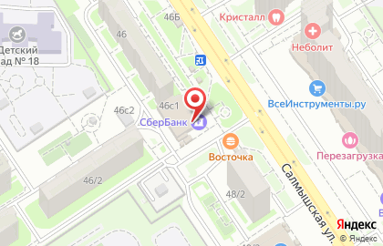 СберБанк России в Оренбурге на карте