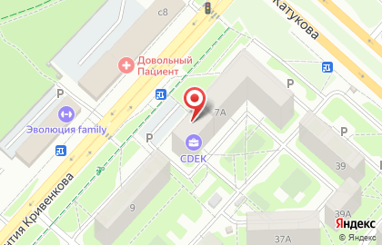 Служба экспресс-доставки Сдэк в Октябрьском районе на карте