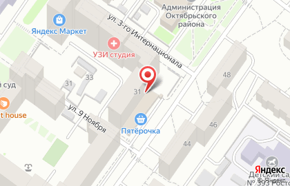 Магазин фруктов и овощей, ИП Мордвинова М.В. на карте