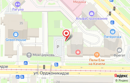 Студия европейской мебели и дизайна Home на карте