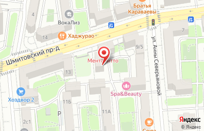 Московский городской Комитет КПРФ в Шмитовском проезде на карте