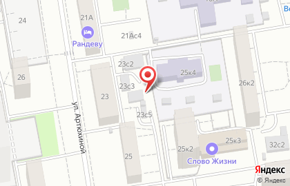 Торгово-строительная компания ПулМаркет на улице Артюхиной на карте