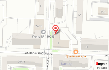 Управление Судебного департамента в Ярославской области на карте