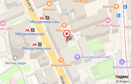 Служба Заказа Нотариуса на Новослободской улице на карте