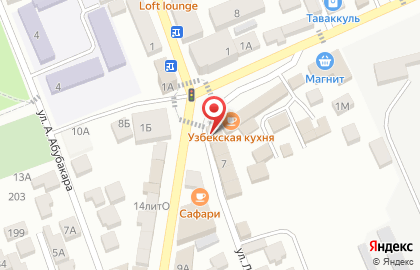 Магазин Milan на улице Лермонтова на карте