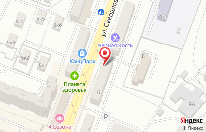 Интим-магазин Эрос на улице Свердлова на карте