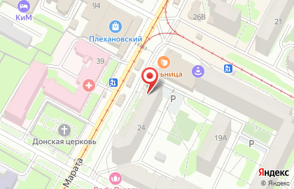 Парикмахерская Совершенство в Пролетарском районе на карте