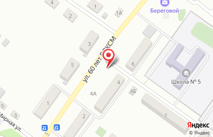 Продуктовый магазин, ИП Купцова Т.П. на карте