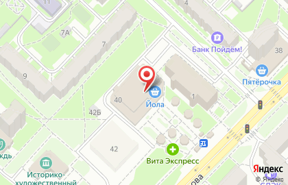 Фирменный магазин Юрма на улице Винокурова на карте