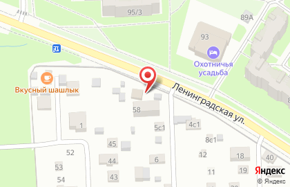 Авторский магазин Соседи на карте