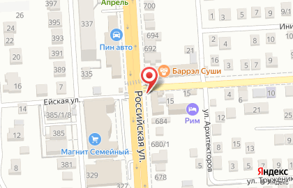 Торговая компания АКБ центр на Российской улице, 686 на карте