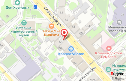 Аптека на Кузнецкой на Советской улице на карте