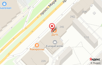 Банкомат СберБанк на проспекте Мира, 24а на карте