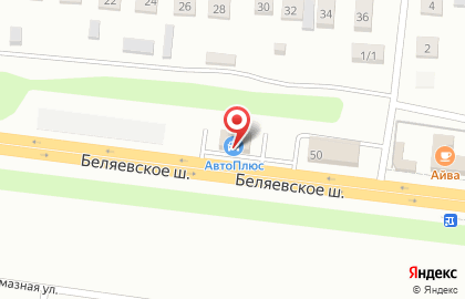 Страховой агент Автополис на карте