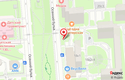 Киоск по ремонту обуви и изготовлению ключей, район Крылатское на Осеннем бульваре на карте