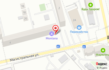 Парикмахерская Палитра на Магистралиной улице на карте
