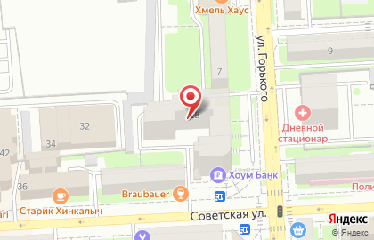 Медицинский центр Квант на Советской улице на карте