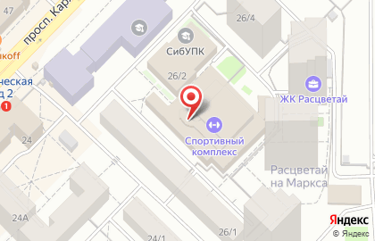 Салон La Vita на улице Карла Маркса на карте