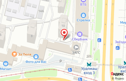 Оздоровительный комплекс в Екатеринбурге на карте