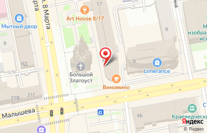 Компания Блиц-АИР, ООО на карте