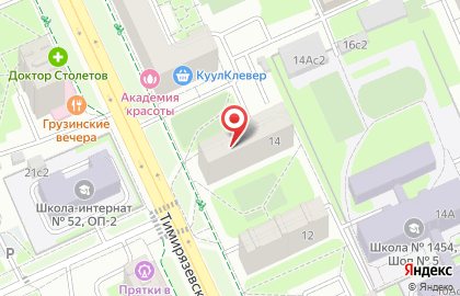 Общественный пункт охраны порядка Северного административного округа на Тимирязевской улице на карте