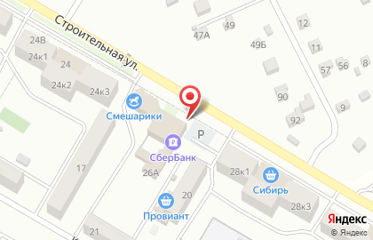 Центр развития интеллекта Amakids на Ключевской улице на карте