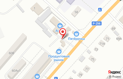 Магазин автозапчастей Все для УАЗ в Горно-Алтайске на карте