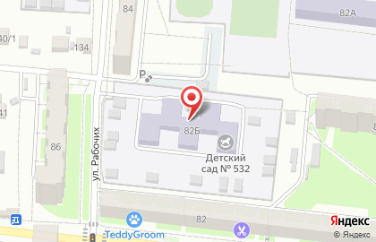 Детский сад №532 на карте