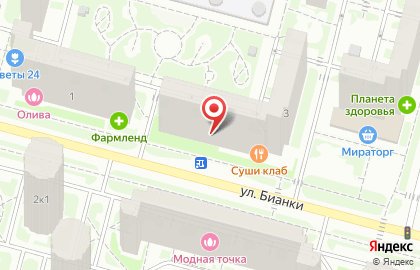 Алло-такси24.рф на карте
