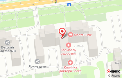 Стоматология MonteClinic на карте