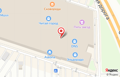 Фреш-бар Happy Bar на карте