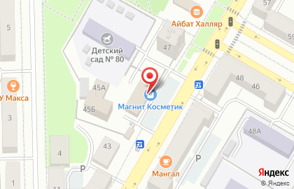 Уфимский филиал Банкомат, Банк ВТБ 24 на улице Ульяновых, 45 на карте
