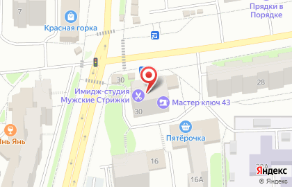 Налоговый консультантъ на карте