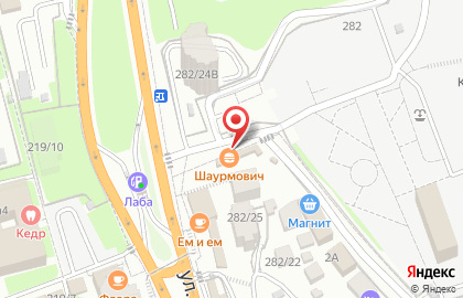 Магазин овощей и фруктов на улице Ленина на карте