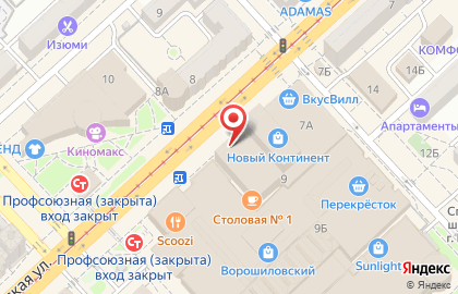 Микрокредитная компания FastMoney на Рабоче-Крестьянской улице на карте