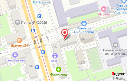 Аптека 16 плюс в Казани на карте