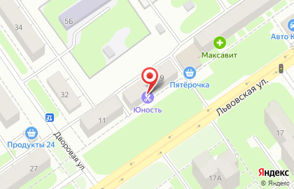 Экспресс-парикмахерская Юность на Львовской улице на карте