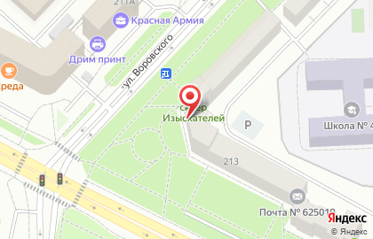 Продуктовый магазин Бройлер на улице Республики на карте